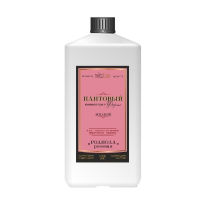 Пантовый концентрат для ванн жидкий "С экстрактом родиолы розовой" 1000 мл